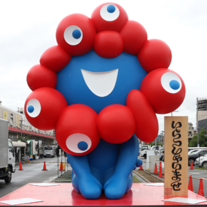ミャクミャクモニュメント「いらっしゃい」