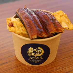 そびえる鰻玉丼マウンテン