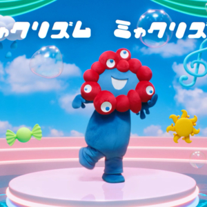 テーマソング「ミャクダンス - みんな一緒に踊ろう Yeahhh! -」