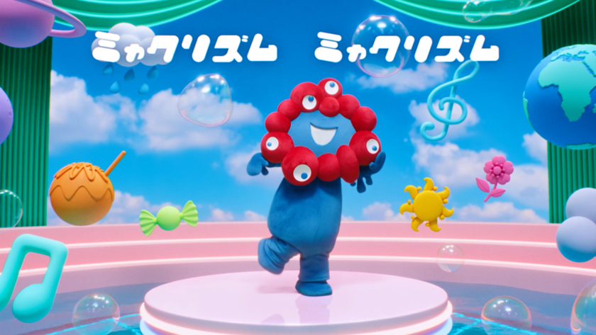 テーマソング「ミャクダンス - みんな一緒に踊ろう Yeahhh! -」