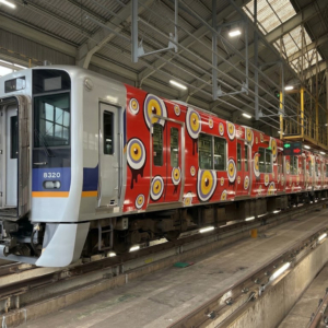 百鬼夜行 期間限定ラッピング電車