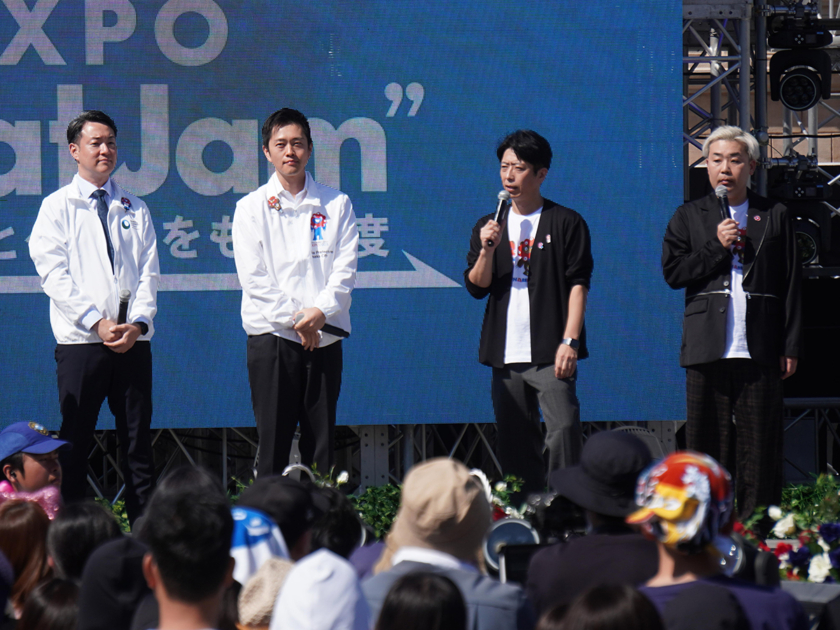 横山英幸市長、吉村洋文知事、フットボールアワー